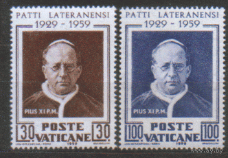 ВАТ. М. 313/14. 1959. Пий Х1. Чист.