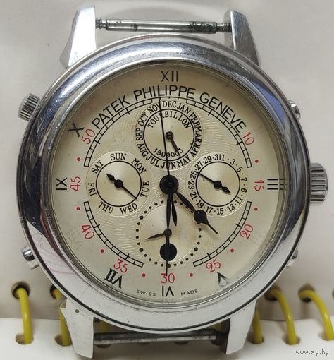 Крупные массивные комбинированые, многофункциональные часы "Pattek Philippe" автоподзавод+кварц (Реплика)
