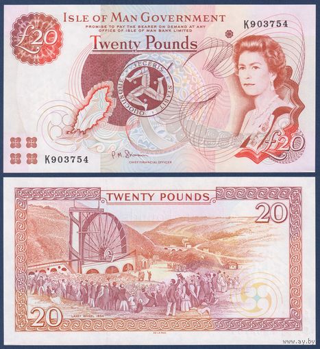 Остров Мэн, 20 фунтов 2013 г., P-49 (K, королева Елизавета II, водяное колесо Леди Изабелла), UNC