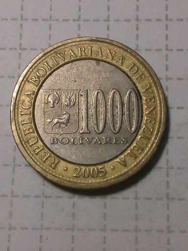 1000 боливар Венесуэла 2005 год