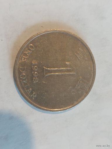 1 доллар гонг конг 1998
