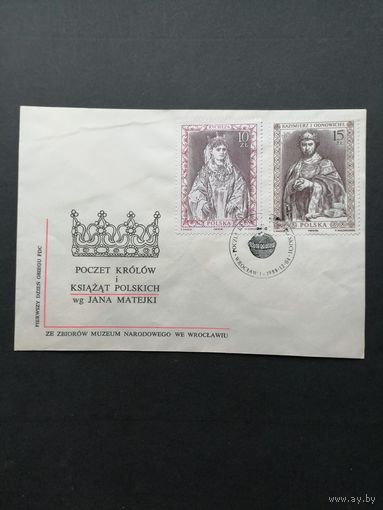 Польша 1988 КПД с полной серией марок "Хроники правителей Польши на картинах" (спецгашение) Mi.3178-3179 каталог 1.50 евро