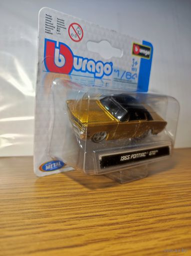 Понтиак GTO 1965 1:64