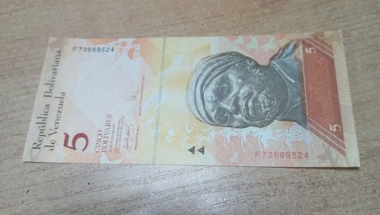 5 боливаров 03,02,2011 года Венесуэлы **669524(Разные даты выпуска)