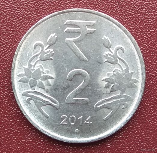 Индия. 2 рупии. 2014 год. Ноида