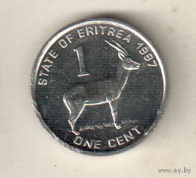 Эритрея 1 цент 1997