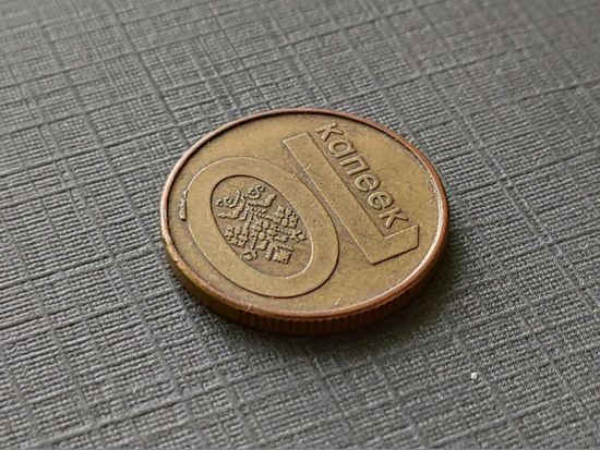 Республика Беларусь (РБ). 10 копеек 2009. Брак, выкрошка. (1). Торг.