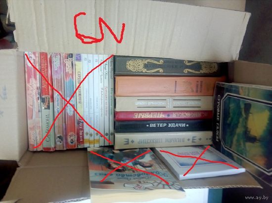 Приключения, поэзия, любовь, исторические...