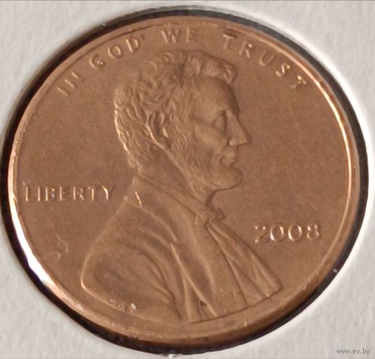 США. 1 цент 2008 года. (*).