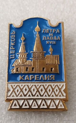 Карелия. Церковь Петра и Павла 17 век. Религия. Деревянное зодчество. Архитектура #3542-CР57