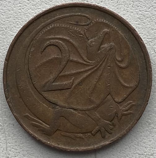 Австралия 2 цента 1966 г. Цена за 1 шт.