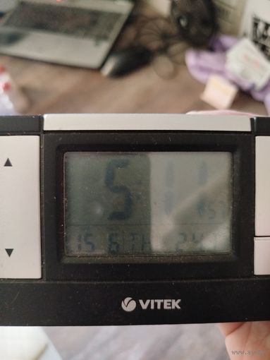 Часы Витёк,Австрия с рубля