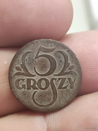5 грошей 1923
