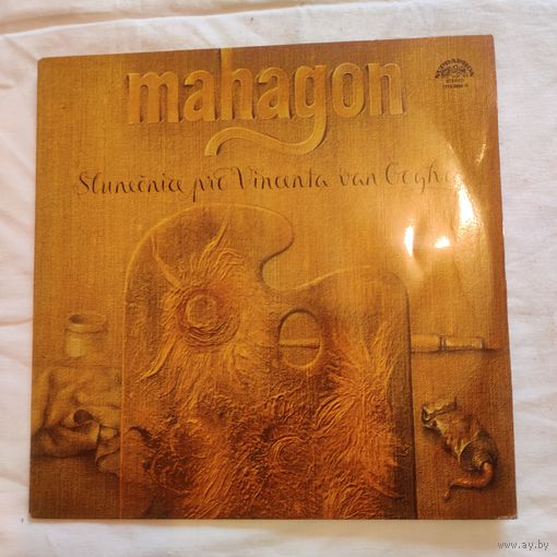 Пластинка виниловая MAHAGON