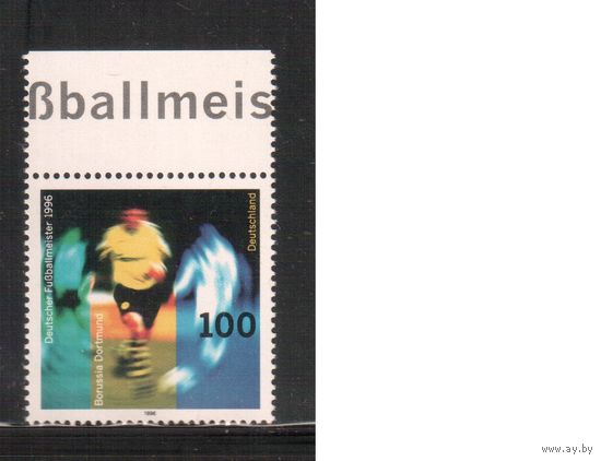Германия-1996 (Мих.1879) **    Спорт, Футбол, ФК "Боруссия"(одиночка)