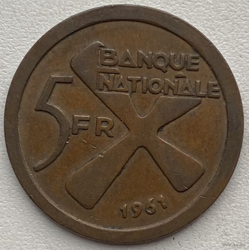 Катанга 5 франков 1961 г.