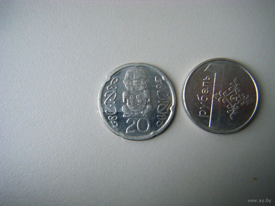 Новая Зеландия 20 центов 2006г.