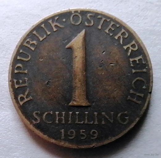 1 шиллинг 1959 Австрия
