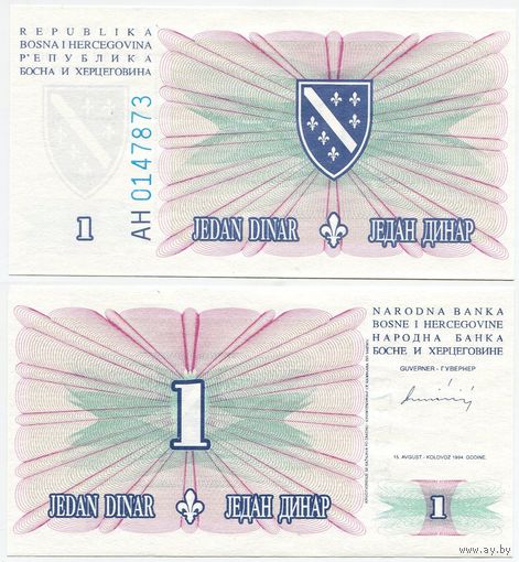 Босния и Герцеговина. 1 динар (образца 1994 года, P39, UNC)