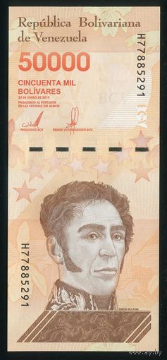 Венесуэла 50000 боливаров 2019 г. P-W111. Серия H. UNC