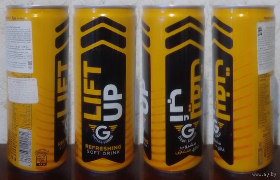 Банка от энергетика LIFT UP Refreshing Soft Drink 2023 250ml Саудовская Аравия (ОБМЕН/ПРОДАЖА/ТОРГ) 1лот=1шт