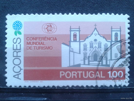 Португалия, Азоры. 1980. Конференция по  туризму в Маниле, церковь