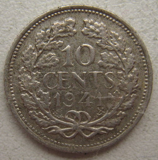 Нидерланды 10 центов 1941 г.