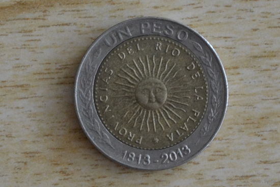 Аргентина 1 песо 2013   200 лет первой национальной монете