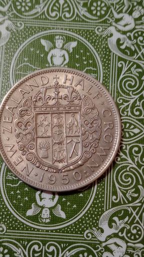Новая Зеландия 1/2 кроны 1950