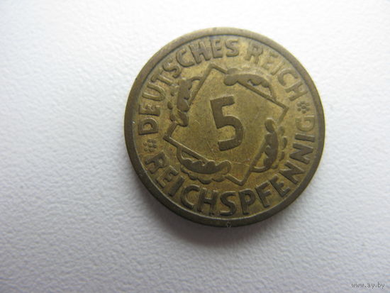 Германия 5 пфеннигов 1925 А
