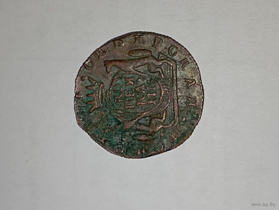 Копейка 1774 г. С 1 рубля.