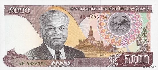 Лаос 5000 кип образца 2020 года UNC pw41