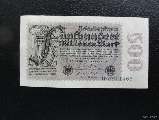 Продажа коллекции с 1 рубля! Банкноты Германии.