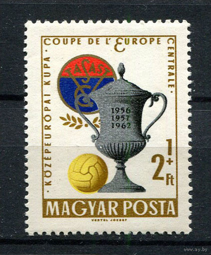 Венгрия - 1962 - Футбол - [Mi. 1880] - полная серия - 1 марка. MNH.