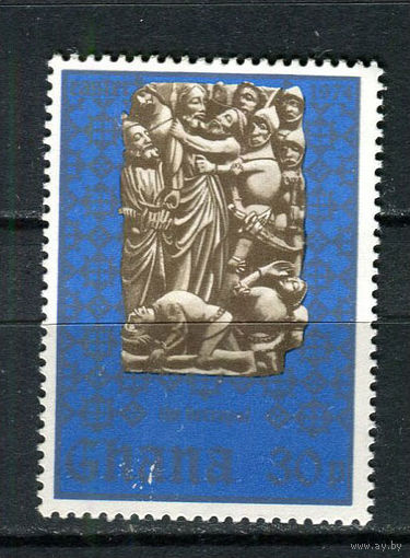 Гана - 1974 - Пасха. Искусство 30Р - [Mi.541] - 1 марка. MH.  (LOT HA3)-T3P1