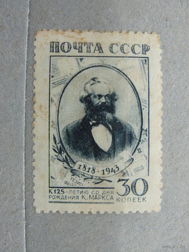 Продажа коллекции с 1 рубля! Почтовые марки СССР.