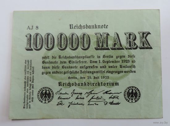 100000 марок 1923 г. Германия. AJ 8.