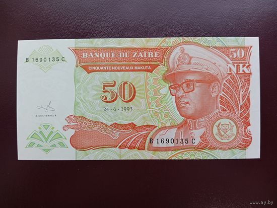 Заир 50 новых макута 1993 UNC
