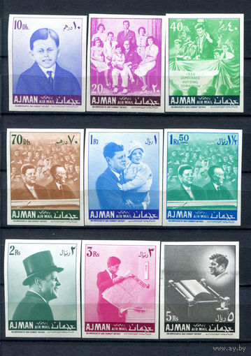 Аджман (ОАЭ) - 1967г. - 50 лет с Дня Рождения Джона Кеннеди. Авиапочта - полная серия, MNH, последняя марка с полосой на лицевой стороне [Mi 141-149] - 9 марок