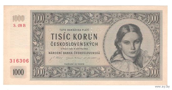 Чехословакия 1000 крон 1945 года. Состояние UNC!