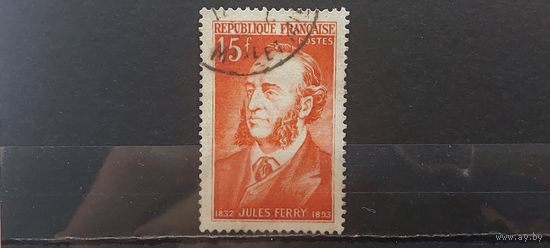 РАСПРОДАЖА ФРАНЦИЯ 1950г. Полная серия. Гаш.