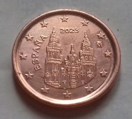 1 евроцент, Испания 2023 г.