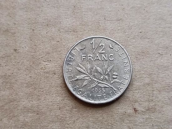 Франция 1/2 франка, 1965г. (D-107)