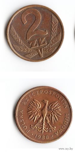 2 злотых Польша 1988 года