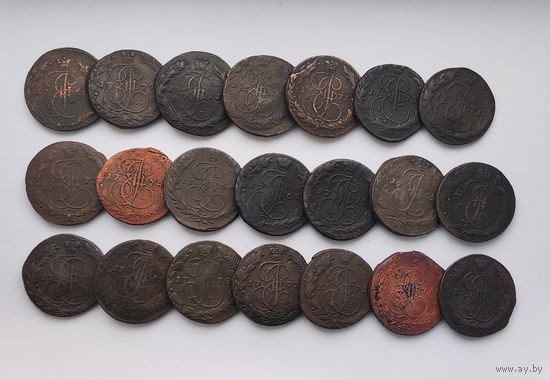 Оптовый лот Пятаков  Екатерина II В колличестве 21 штук Смотрите также другие мои лоты