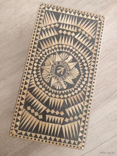 Советская шкатулка. 25х13х8,5 см. Торг.