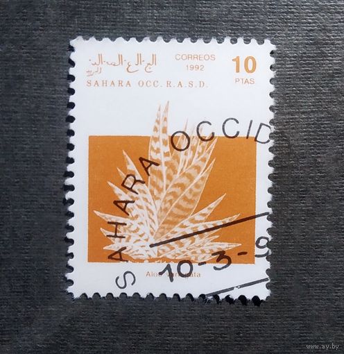 Марка Сахара 1992 год Цветы