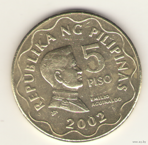 5 писо 2002 г.