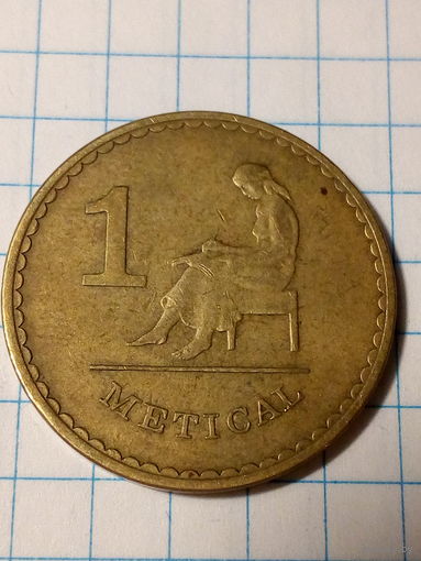 1 метикал Мозамбик 1980 год
