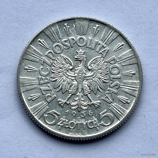 Монета серебро Польша 5 злотых 1936 год Пилсудский ОТЛИЧНЫЕ